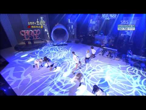 After School - Like a Boy & Diva 100117