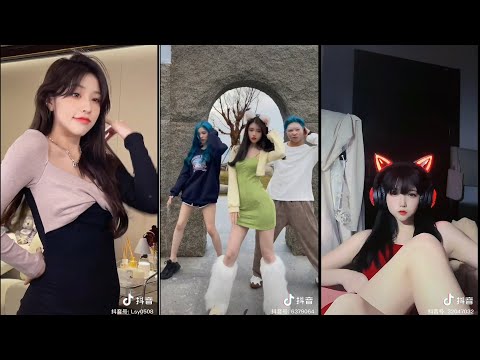 Hot Trend: Dance x Slomotion Everybody打碟摇 (Remix ) - Zunda Project | Hot Douyin