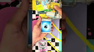 Pokemon Chaos Rising Booster Box Opening | THE DAILY CHASE 💨 #pokemon #pokemoncards