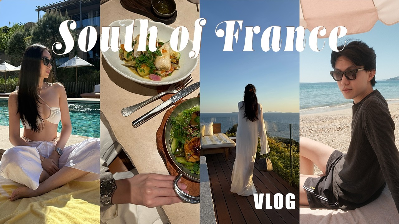 South of French vlog🐚Chic holiday outfit ideas💭Hôtel Lily of the Valley｜torazyz
