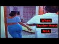 When Teacher Meets MLA What Happened Next பூவிலங்கு Tamil Movie Scene Balachander 