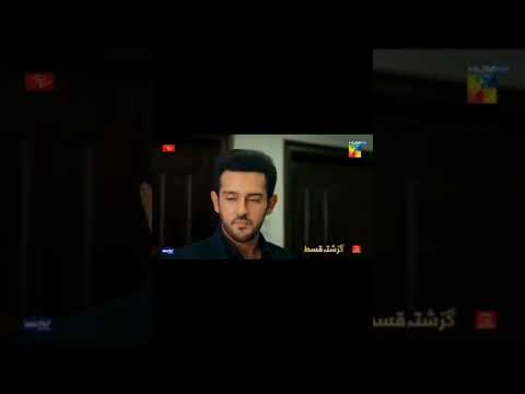 ishq e laa episode 28