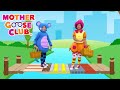 London Bridge Is Falling Down Mother Goose Club Nursery Rhymes
