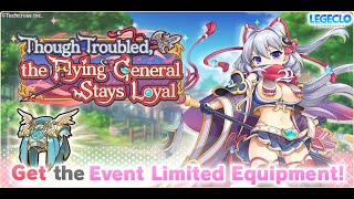 Legend Clover (Legeclo) Event 59 - Though Troubled, the Flying General Stays Loyal