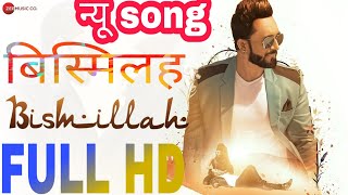 Bismillah - Official Music Video | Rajdeep Chatterjee &amp; Sara Khan