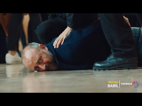Трейлер