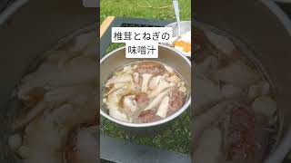 今日の朝ごはん