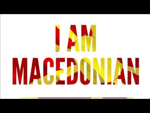ДАЈ МИ БОЖЕ СИЛА НЕБЕСНА, ЗЛОТО ДА ГО ПОБЕДАМ! =ТРИО ЏЕНТЛЕМЕН ЗА МАКЕДОНИЈА