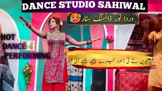 Download lagu WARDA_NOOR DS | SONAYA DIL DA MAMLA VAY HOT DANCE PERFORMANCE DANCE STUDIO SAHIWAL (NOOR JAHAN)SONG mp3 Download lagu WARDA_NOOR DS | SONAYA DIL DA MAMLA VAY HOT DANCE PERFORMANCE DANCE STUDIO SAHIWAL (NOOR JAHAN)SONG mp3