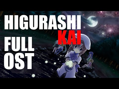 Higurashi no Naku koro ni Kai FULL OST (Season 2)