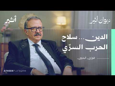 Yemeni Windows Media