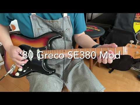 Greco SE380 Mod '80 Vintage MIJ S-Style Type Electric Guitar Made in Japan by Fujigen image 20