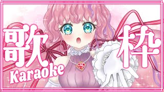 [Vtub] 小箱or個人Vtuber 1203 DD串