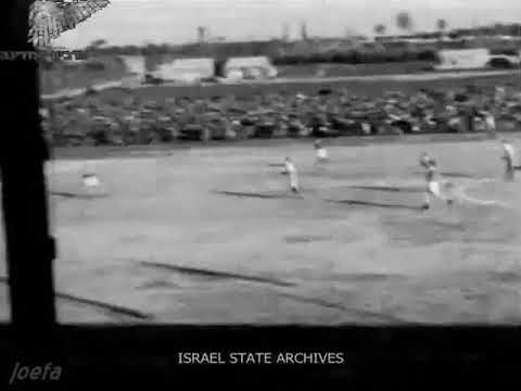 1938 WCQ Palestine - Greece (Tel Aviv, 22.1.1938)