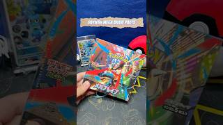 Day#34 Mega Brave Part 5 #pokemon #pokemoncards #pokemontcg