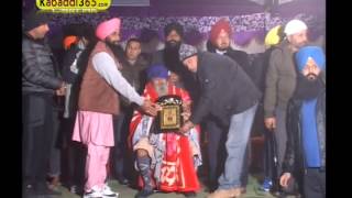 Sarhi (Hoshiarpur)  Kabaddi Tournament 28 Dec 2014 Part 1 by Kabaddi365.com