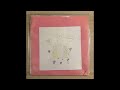Orange Cake Mix / Eric Metronome  - Good Morning Shiva / The She EP (1998 Split 12")