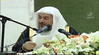 صورة 04 | شرح زاد المستقنع في اختصار المقنع (كتاب الصلاة) فضيلة الشيخ د. عبد الله بن صالح العبيد