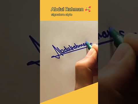 Abdul Rahman name signature || signature style #abdul #rehman #signature #logo #calligraphy #fypシ