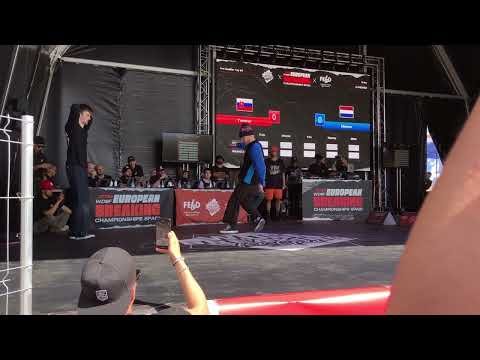 TWISTER 🇸🇰 VS MENNO 🇳🇱 | Top 64 Bboy | WDSF European Breaking 2023