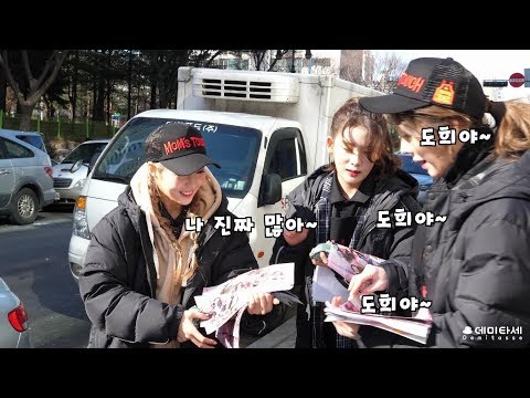 에스투(S2)의 맘스터치 일일알바하기