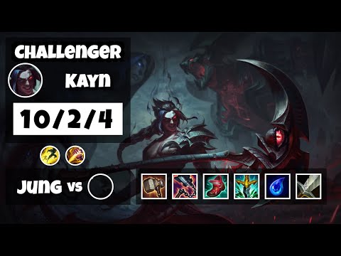 Kayn Jungle S11 11.13 Challenger Replay (10/2/4) - BR