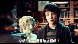 Trailer Preview Image