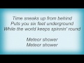 Rhett Miller - Meteor Shower Lyrics
