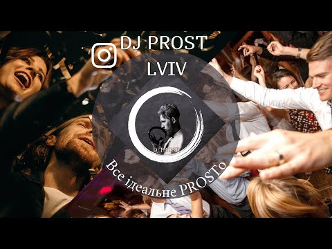 DJ PROST, відео 2