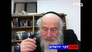 דיני ברכת המזון