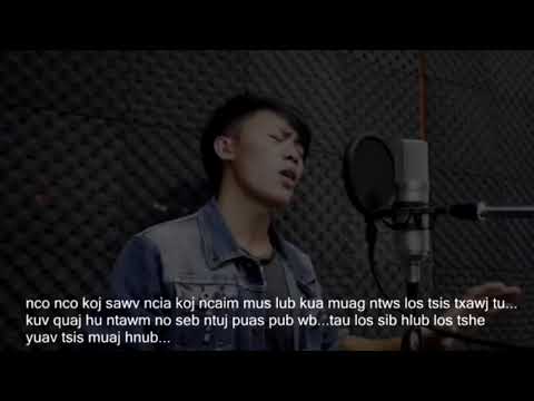 Lub neej pluag-yoov muas-(cover)-Noov yaj Tus kheej [official Audio]-2021