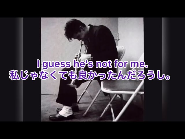 BUT NOT FOR ME(バットノットフォーミー)のイントロ・エンディング