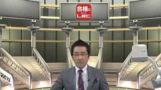 森田龍二の経済・会計解説部屋動画 第2回 東芝問題と金融市場