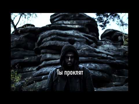 Sagath, Fatal-M - Подавал надежды