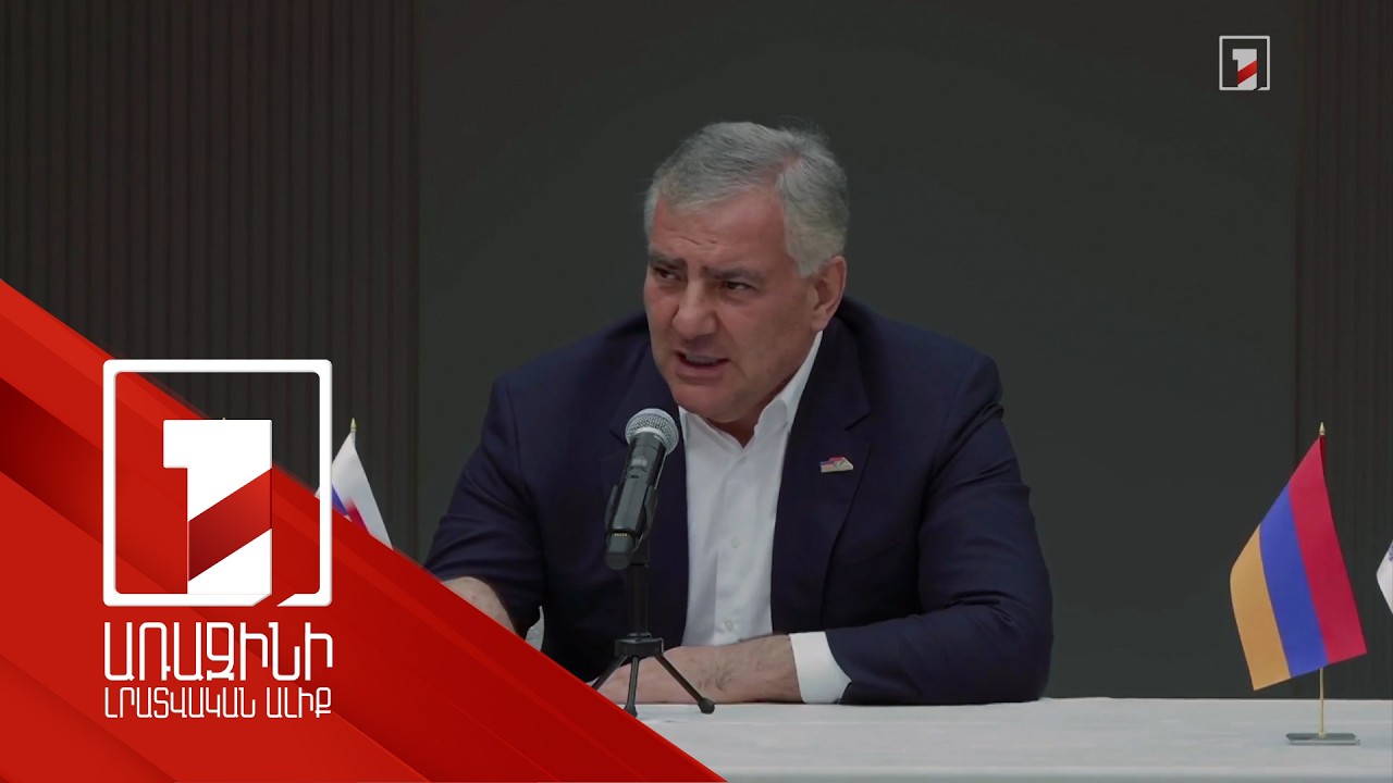 Եթե ՀԱՊԿ-ը պարտականությունը չի կատարում, քֆուր տա՞մ, որ դուրդ գա, տեսնես՝ կաշկանդված չեմ. Կարապետյան
