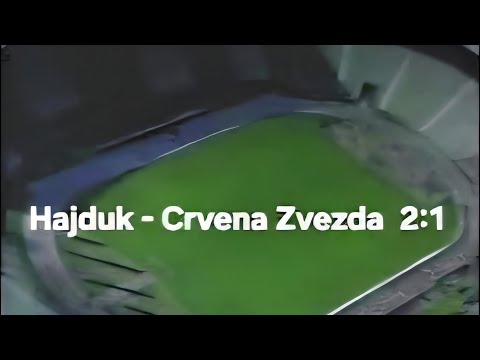 Vremeplov⚽️Hajduk - Crvena Zvezda  2:1 
