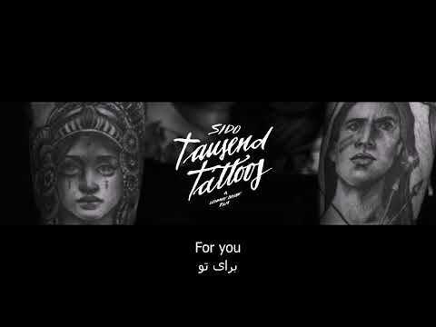 Tausend Tattoos-Sido