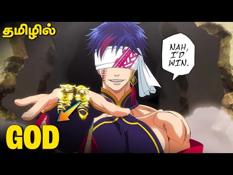 Ani Land Saga Complete and Ani Land Saga 2