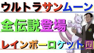 ポケモン ニョロトノの進化前のニョロモがかわいすぎる件 ウルトラサンムーン الإنترنت هو الطريقة الأكثر ملاءمة للعثور على ملفات Mp3 مجانية