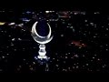Iman E Mufassal Iman E Mujmal