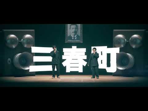 もしもし、誰が考えた？