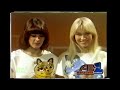 ABBA SOS I Do I Do I Do American Bandstand 1975 4K HD