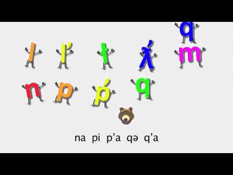 The Lushootseed Alphabet