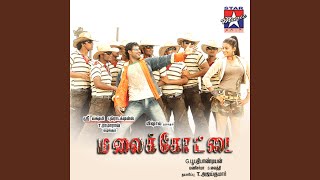 Download lagu Yey Aatha mp3