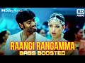 Raangi Rangamma Padikathavan I 8D AUDIO Bass Boosted