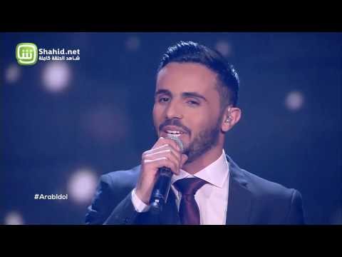 Arab Idol – العروض المباشرة – امير عمار يعقوب ونادين – كفاية حروب