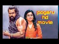 POGARU (2021) NEW Released Full Hindi Dubbed Movie | Dhruva Sarja, Rashmika Mandanna, Kai Greene