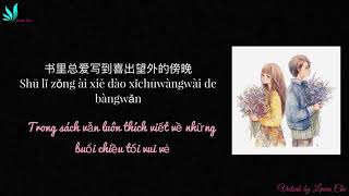 [Vietsub] Chầm chậm, thích anh! 慢慢喜欢你 - Mạc Văn Uý (Karen Mok) 莫文蔚