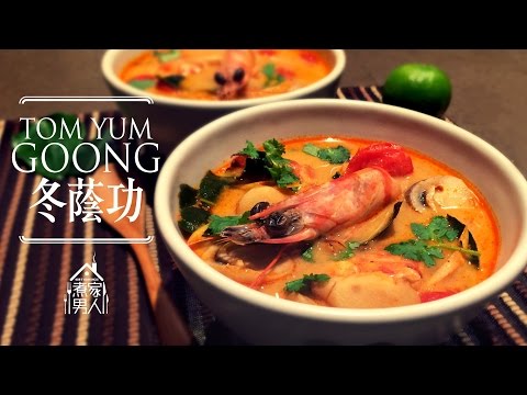 Tom Yum Goong Autentik ala Thailand