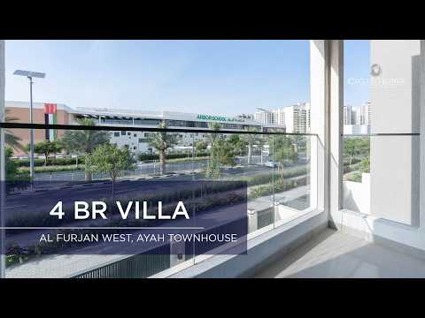 صورة مصغرة لفيديو العقار